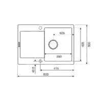 Кухонная мойка 62 см Kuppersberg Modena 1B1D White Alabaster - 2 фото