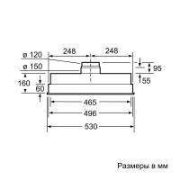 Встраиваемая вытяжка 53 см Bosch Serie | 4 DHL555BL - 2 фото