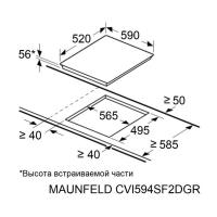 Индукционная варочная панель 59 см Maunfeld CVI594SF2DGR графитовая - 7 фото