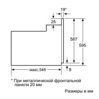 Духовой шкаф bosch hbfn30yv0