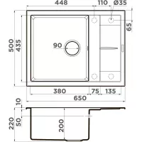 Кухонная мойка 65 см Omoikiri Sumi 65A-GB графит - 2 фото