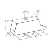 Встраиваемая вытяжка 85 см Sirius SM 924 W 85 белая - 3 фото