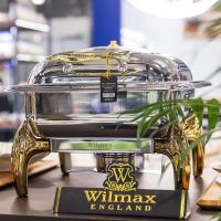 Мармит с подставкой 45,5x41x33 см Wilmax серебряный - 3 фото