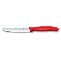 Набор ножей Victorinox Swiss Classic красный 4 пр - 2 фото