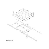 Электрическая варочная панель 58х51 см Korting HK 60001 B черная - 2 фото