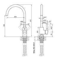 Смеситель 24,6 см Paulmark Holstein Basis 418 черный - 3 фото