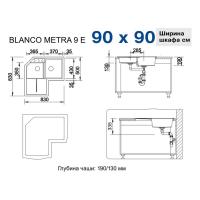 Кухонная мойка 83 см Blanco Metra 9 E антрацит - 1 фото