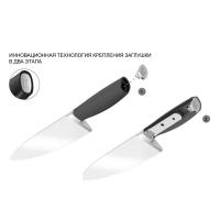 Нож сантоку 18 см Zwilling All Star черный - 10 фото