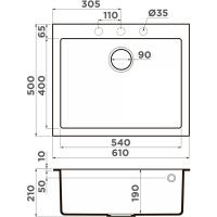 Кухонная мойка 54 см Omoikiri Bosen 61A-WH белая - 2 фото