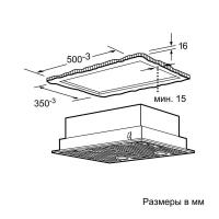 Встраиваемая вытяжка 53 см Bosch Serie | 4 DHL555BL - 4 фото