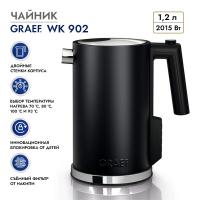 Чайник электрический 1,2 л Graef WK 902 черный - 6 фото