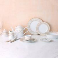 Тарелка закусочная 21 см Noritake Eternal Palace Gold бежевая - 5 фото