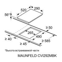 Индукционная варочная панель 29 см Maunfeld CVI292MBK2 черная - 8 фото