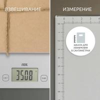 Весы кухонные ADE Bridget KE1700 серебряные - 3 фото