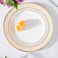 Тарелка закусочная 21 см Noritake Eternal Palace Gold бежевая - 4 фото