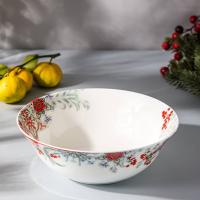 Салатник 24 см Mix&Match Home Happy Star белый - 8 фото