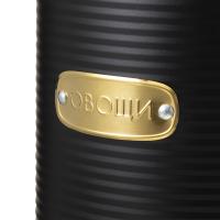Банка для овощей 2,5 л Smart Solutions Irmel черная - 6 фото