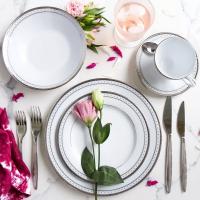 Тарелка закусочная 21 см Noritake Rochester Platinum белая - 4 фото