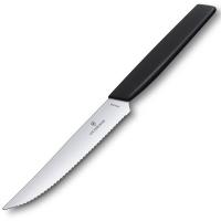Нож для стейка и пиццы 12 см Victorinox Swiss Modern черный - 3 фото