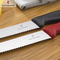 Кухонный нож для чистки овощей 8 см Victorinox черный - 3 фото