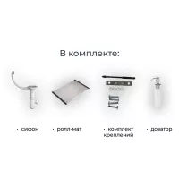 Кухонная мойка 45 см Granula Kitchen Space 5501U шварц - 3 фото