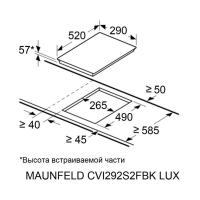 Индукционная варочная панель 29 см Maunfeld CVI292S2FBK LUX черная - 7 фото