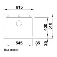 Кухонная мойка 61,5 см Blanco Pleon 6 бетон - 4 фото