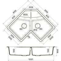 Кухонная мойка 102,1 см Omoikiri Sumi 83C-WH белая - 2 фото