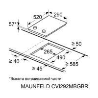 Индукционная варочная панель 29 см Maunfeld CVI292MBGBR бежевая - 6 фото