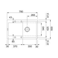 Кухонная мойка 78 см Franke Maris MRG 611-78 белый - 2 фото