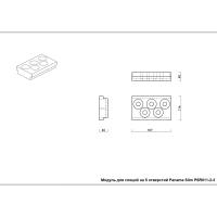 Держатель 18,7х11,4 см Kantera Panama Slim PearlArc PSR011-2-3 бежевый - 3 фото