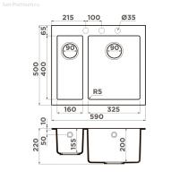 Кухонная мойка 59 см Omoikiri Bosen 59-2A-WH белая - 2 фото