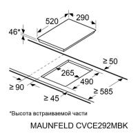 Электрическая варочная панель 59 см Maunfeld CVCE292MBK2 черная - 7 фото