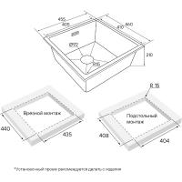 Кухонная мойка 45,5х46 см Paulmark Lumi 45UNI IT-GRANIT LU45-BL черный - 3 фото