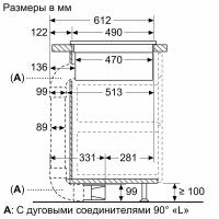 Индукционная варочная панель с вытяжкой 82х53 см Bosch Serie | 8 PXX875D67E - 10 фото