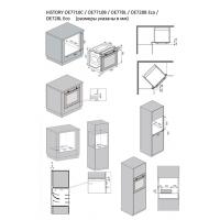 Электрический духовой шкаф 60 см HiSTORY OE728B.FIX черный кристалл INOX - 6 фото