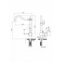 Смеситель для кухни Paulmark Retro Re213226-G золото - 12 фото