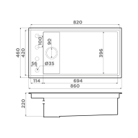 Кухонная мойка 82 см Omoikiri Solidity Kinaru Pro 86-U/I-WH белая - 2 фото