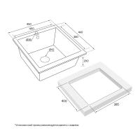 Кухонная мойка кварцевая 45 см Paulmark Brilon Quarz CO кофе - 4 фото