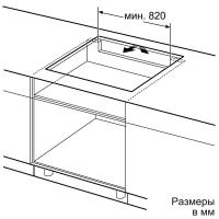 Индукционная варочная панель 91,6 см BOSCH Serie | 8 PIV975DC1E черная - 8 фото