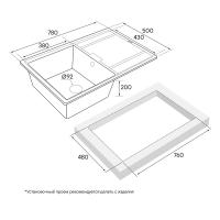 Кухонная мойка кварцевая 78 см Paulmark Flugen Quarz BL черная - 4 фото