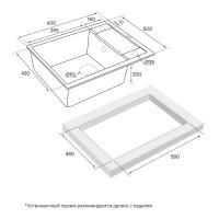 Мойка кварцевая 60 см Paulmark Optimum бежевая - 4 фото