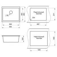Кухонная мойка 46 см Granula 5551 шварц - 3 фото
