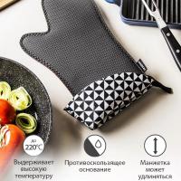 Варежка-прихватка 30х18 см MOHA Maxi Protector черная - 3 фото
