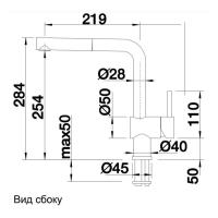 Смеситель Blanco Linus-S кофе - 4 фото