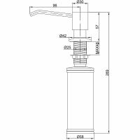 Дозатор 350 мл Paulmark Rein D002-BG брашированное золото - 2 фото