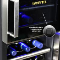 Винный шкаф на 21 бутылку Meyvel MV21-BF2 черный - 6 фото