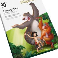 Набор детских столовых приборов WMF Junglebook 4 пр - 3 фото