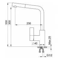 Смеситель Granula 2502 классик - 3 фото