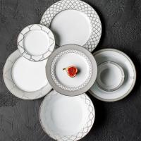 Тарелка закусочная 21 см Noritake Eternal Palace серебряная - 3 фото